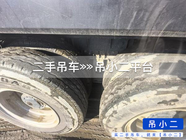 吊小二
